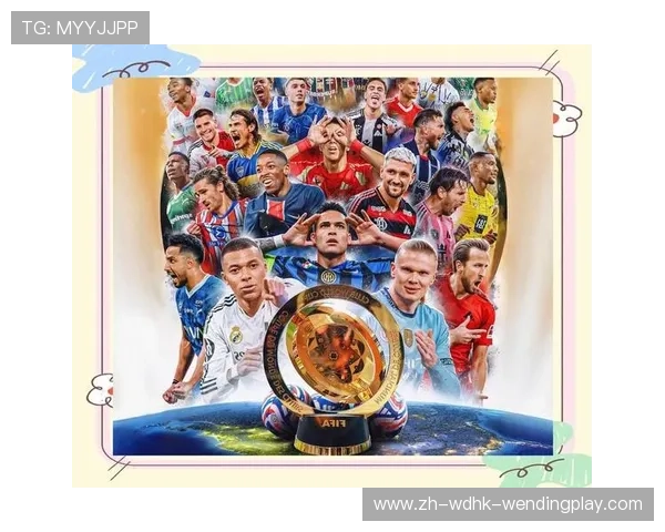 世界足球权力重组：世俱杯在全球足球格局中的新角色